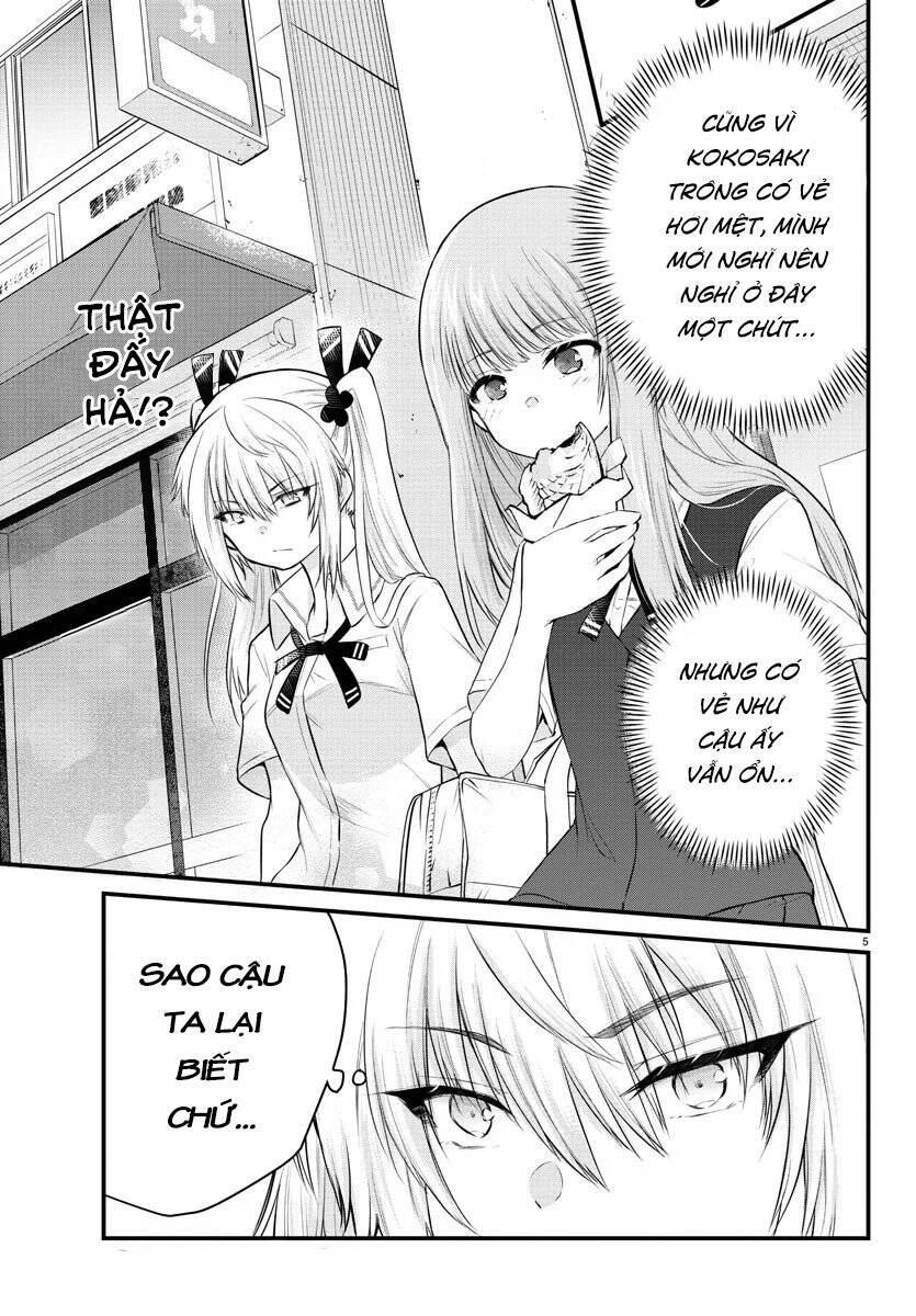 Koe Ga Dasenai Shoujo Wa Chap 15 - Next Chap 16