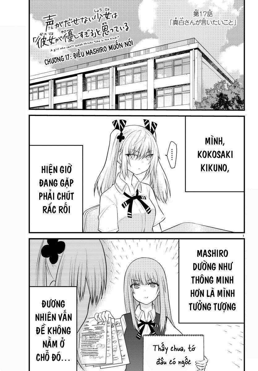 Koe Ga Dasenai Shoujo Wa Chap 17 - Next Chap 18