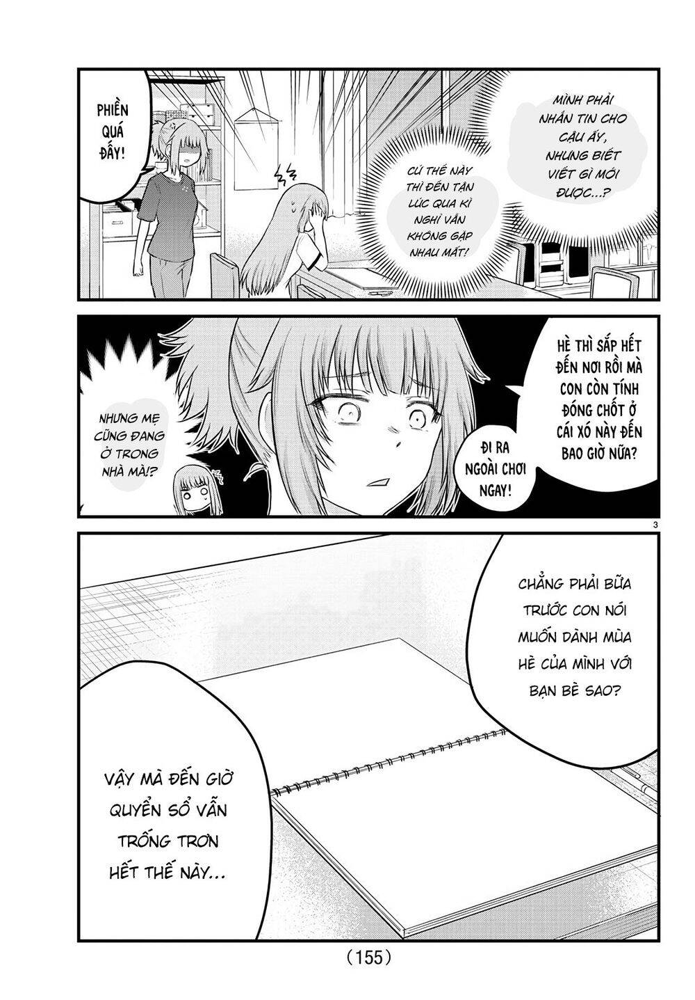 Koe Ga Dasenai Shoujo Wa Chap 21 - Next Chap 22