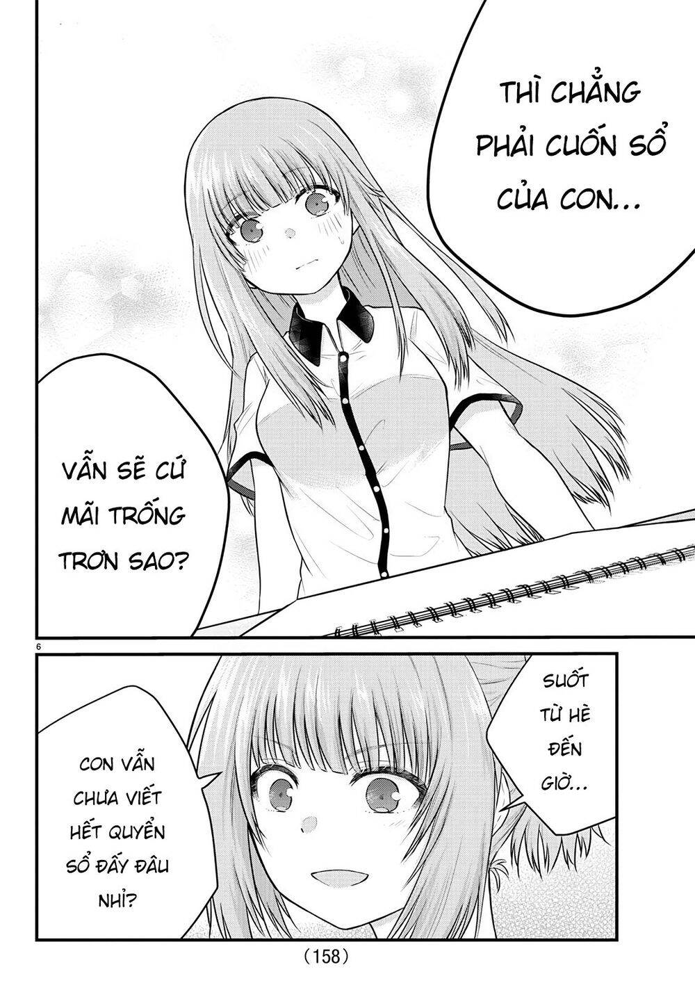 Koe Ga Dasenai Shoujo Wa Chap 21 - Next Chap 22