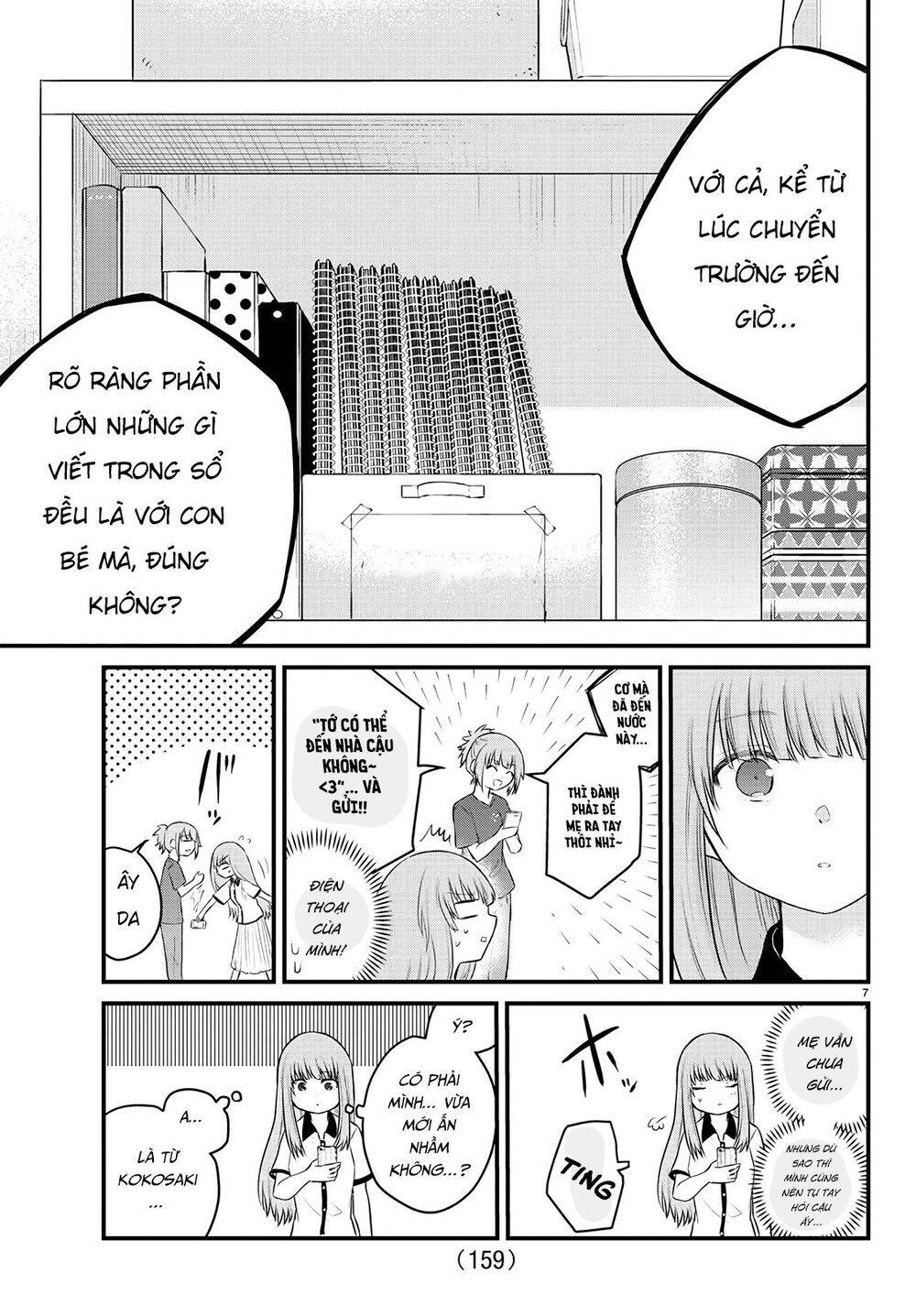 Koe Ga Dasenai Shoujo Wa Chap 21 - Next Chap 22