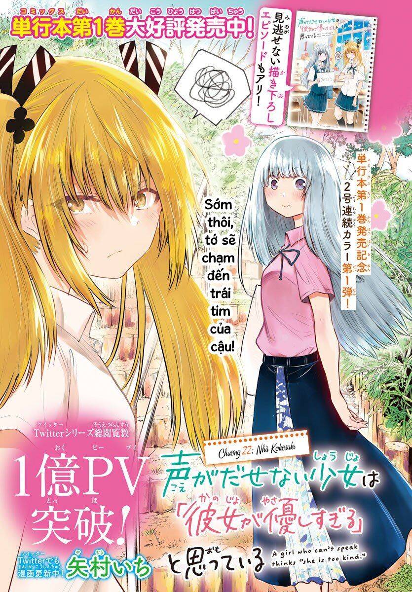 Koe Ga Dasenai Shoujo Wa Chap 22 - Next Chap 23