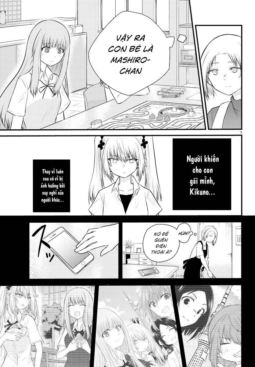 Koe Ga Dasenai Shoujo Wa Chap 22 - Next Chap 23