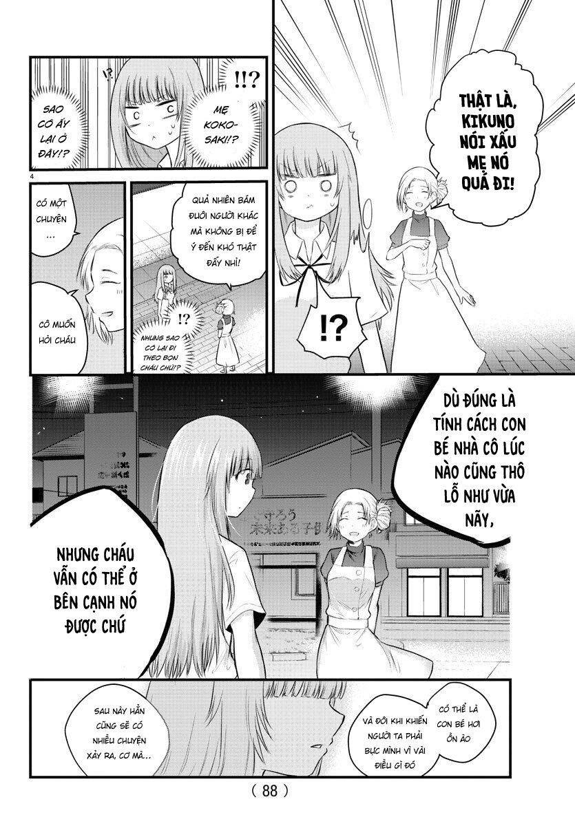 Koe Ga Dasenai Shoujo Wa Chap 23 - Next Chap 24
