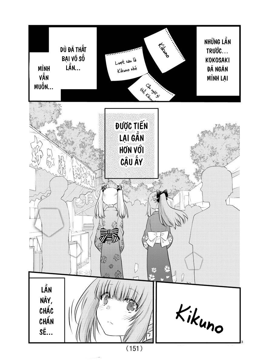 Koe Ga Dasenai Shoujo Wa Chap 26 - Next Chap 27