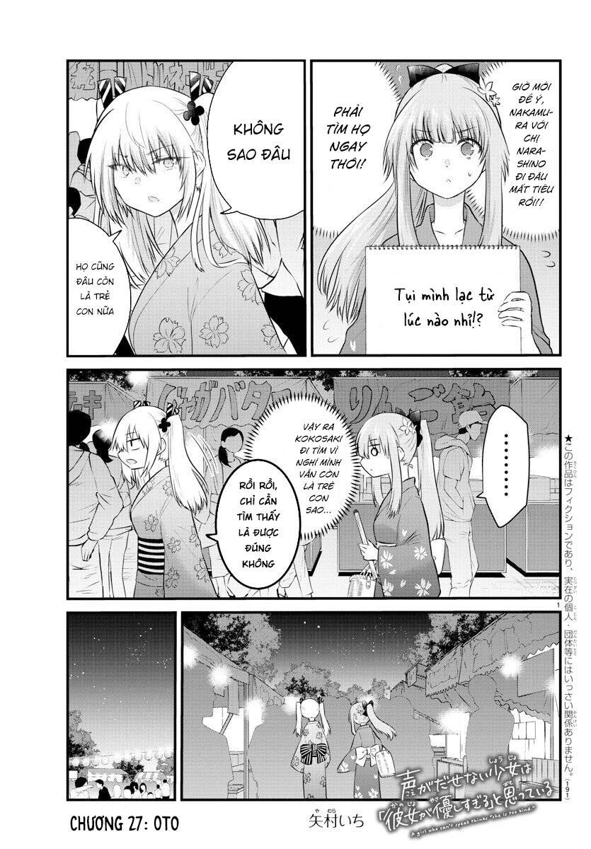 Koe Ga Dasenai Shoujo Wa Chap 27 - Next Chap 28