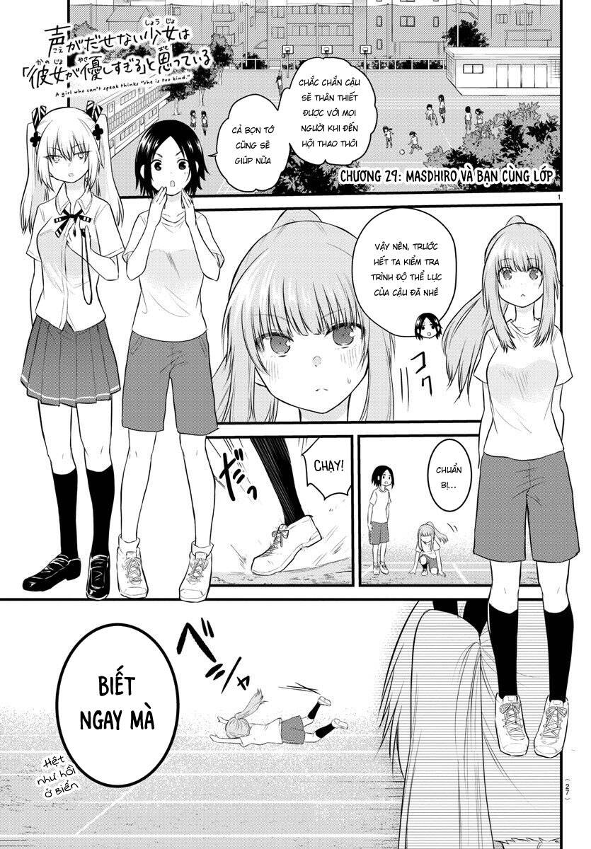 Koe Ga Dasenai Shoujo Wa Chap 29 - Next Chap 30