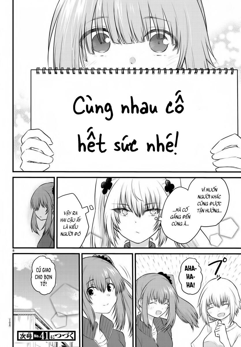 Koe Ga Dasenai Shoujo Wa Chap 30 - Next Chap 31