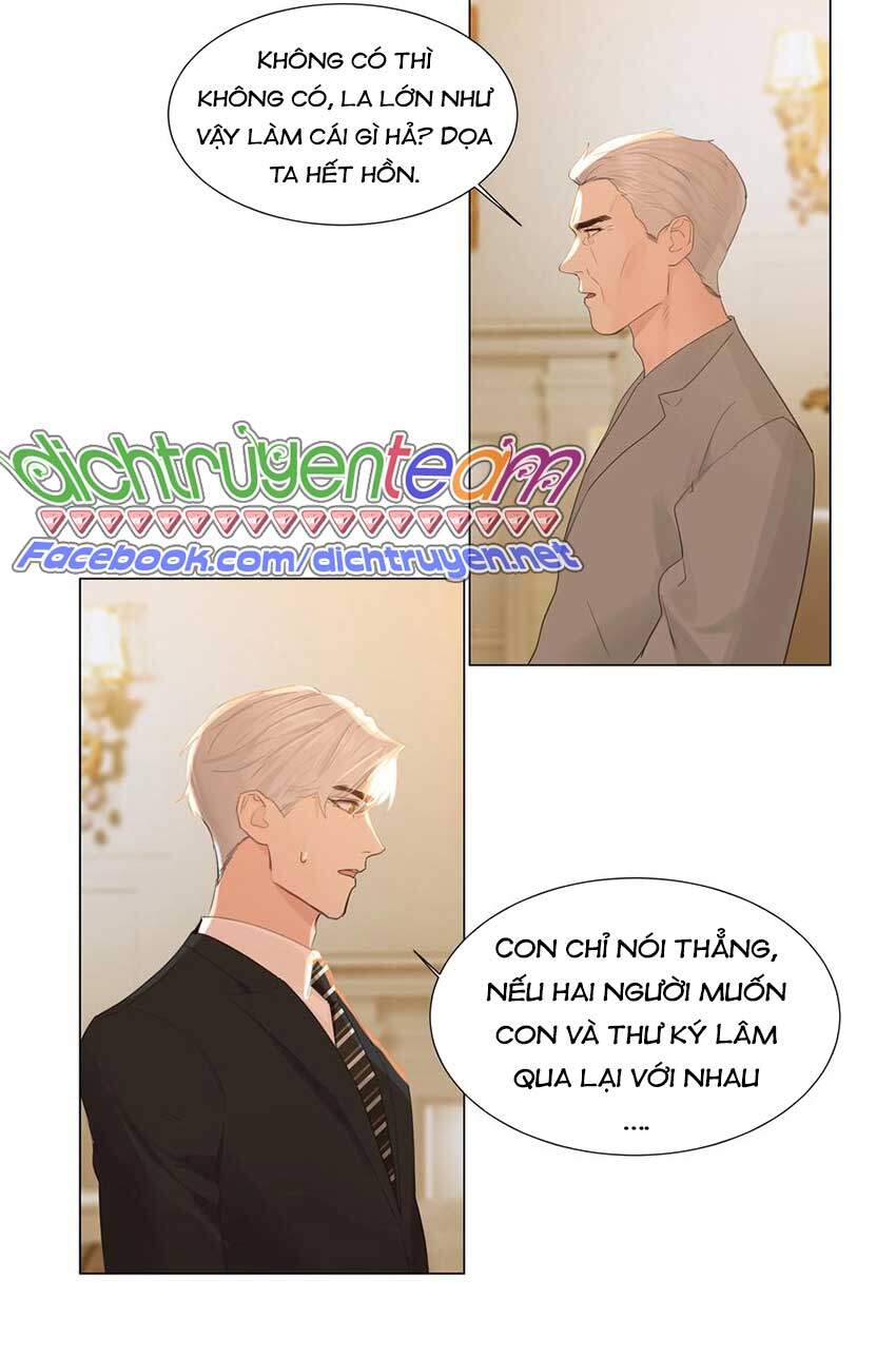 Đâu Phải Tại Tui Muốn Giả Gái Chap 76 - Next Chap 77