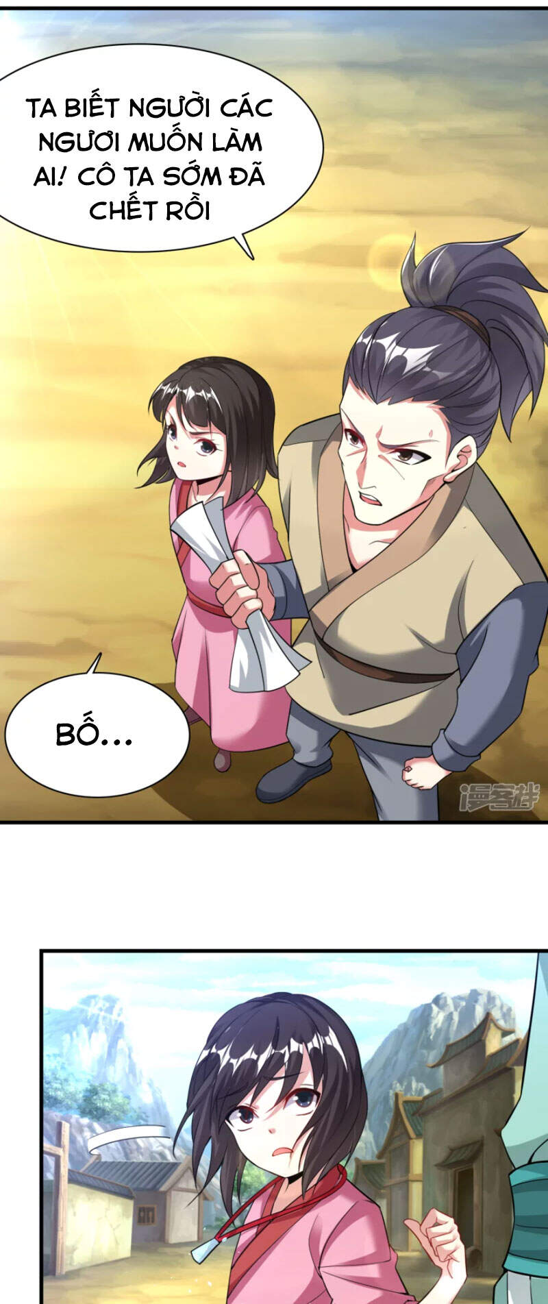 Đạo Ấn Chap 184 - Next Chap 185