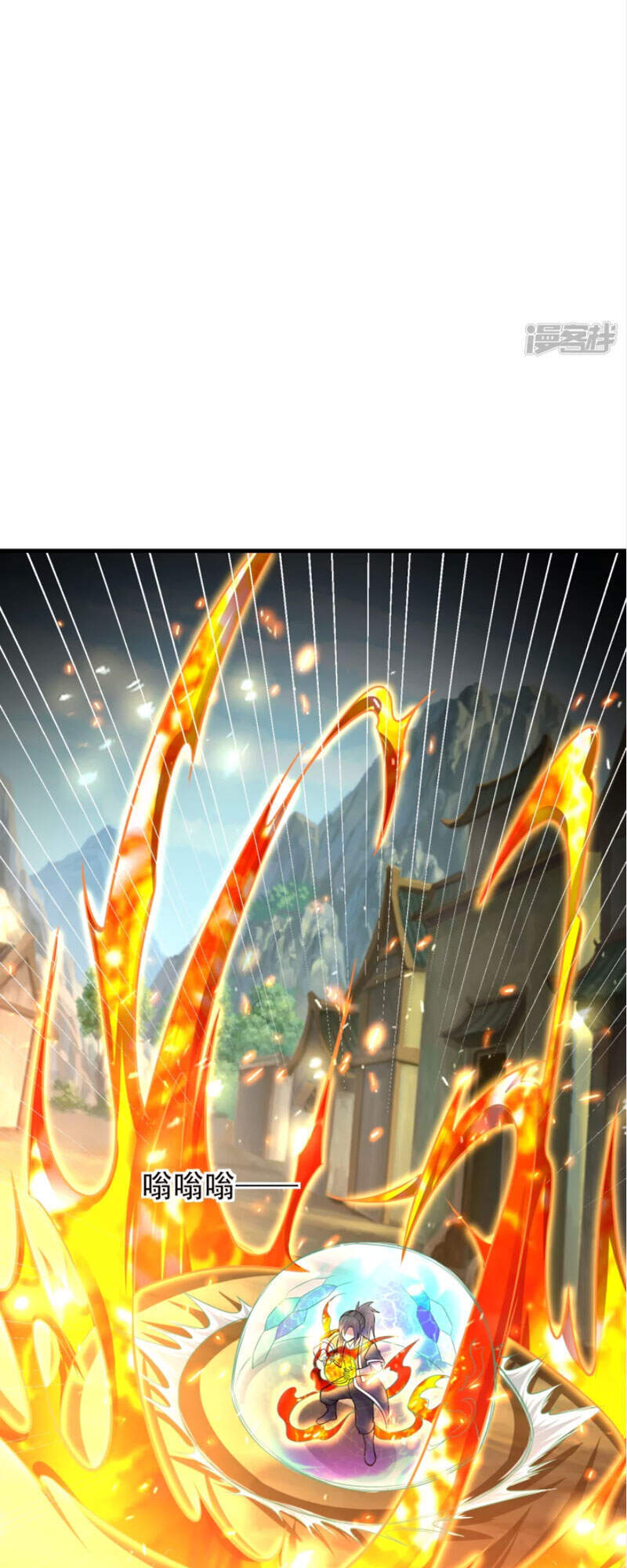 Đạo Ấn Chap 186 - Next Chap 187