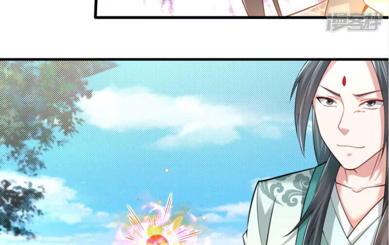 Đạo Ấn Chap 186 - Next Chap 187