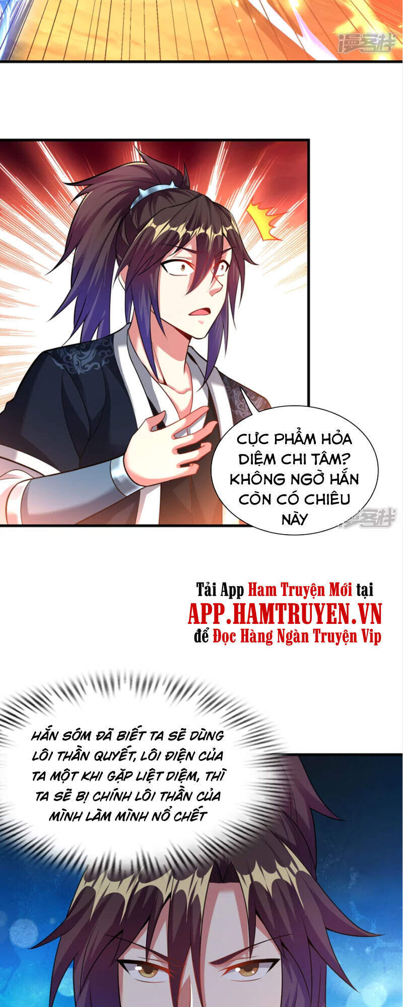 Đạo Ấn Chap 186 - Next Chap 187