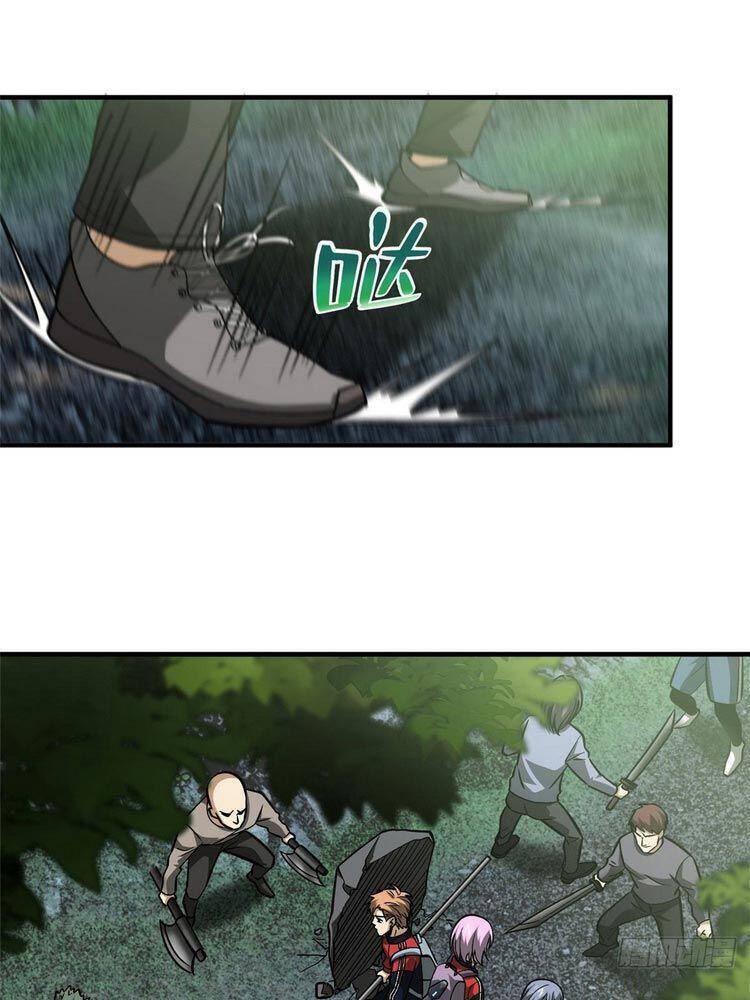 Toàn Cầu Cao Võ Chap 98 - Next Chap 99