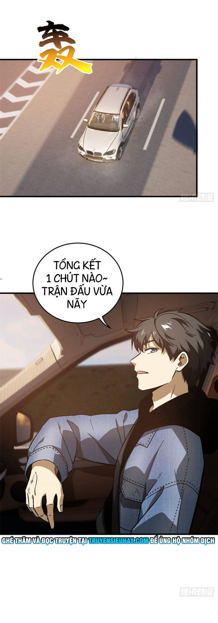 Toàn Cầu Cao Võ Chap 71 - Next Chap 72