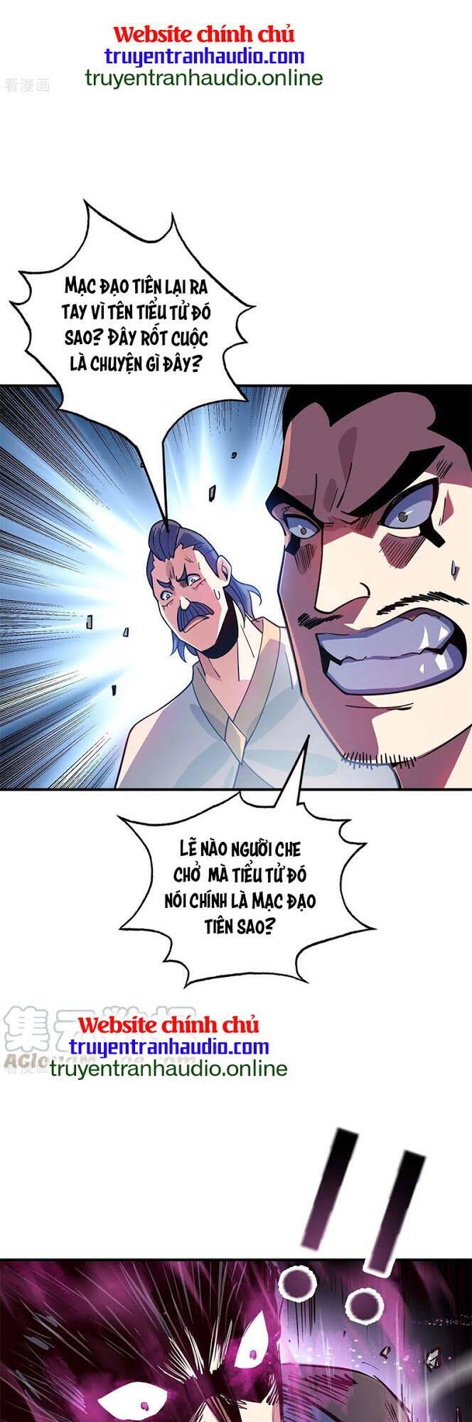 Vạn Cổ Đệ Nhất Tế Chap 109 - Next Chap 110