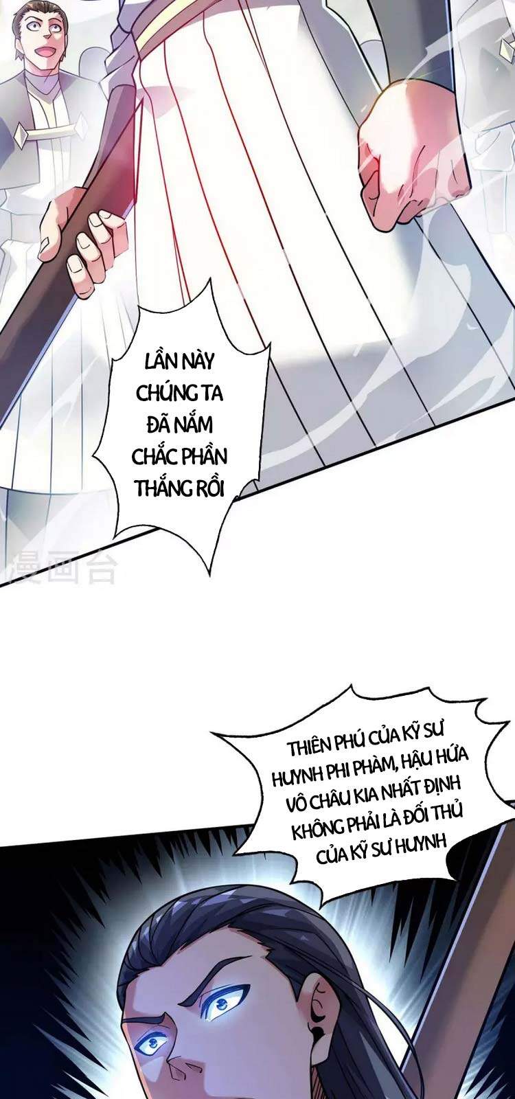 Vạn Cổ Đệ Nhất Tế Chap 178 - Next Chap 179