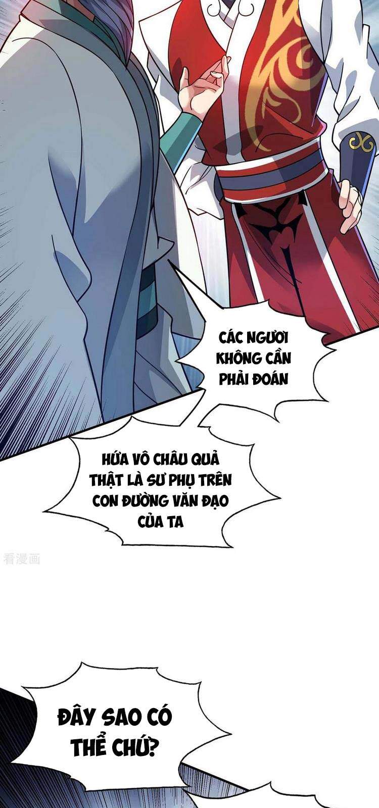 Vạn Cổ Đệ Nhất Tế Chap 181 - Next Chap 182