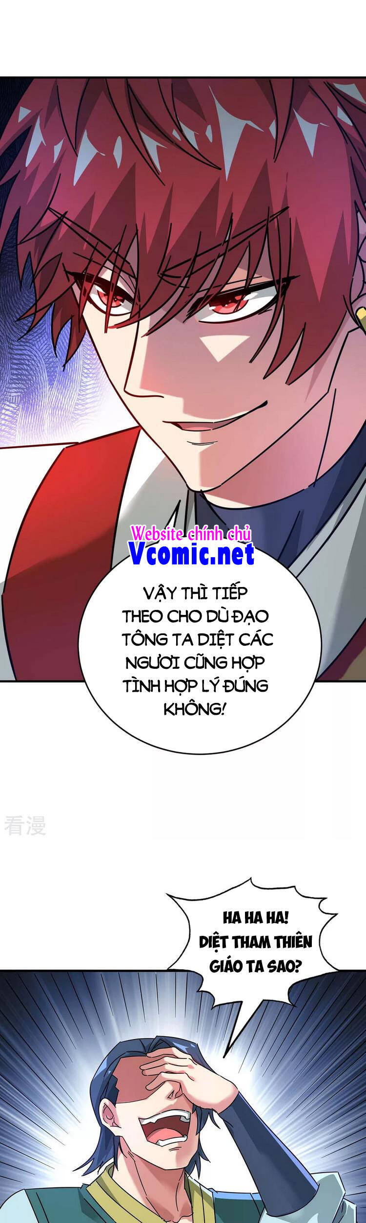 Vạn Cổ Đệ Nhất Tế Chap 199 - Next Chap 200