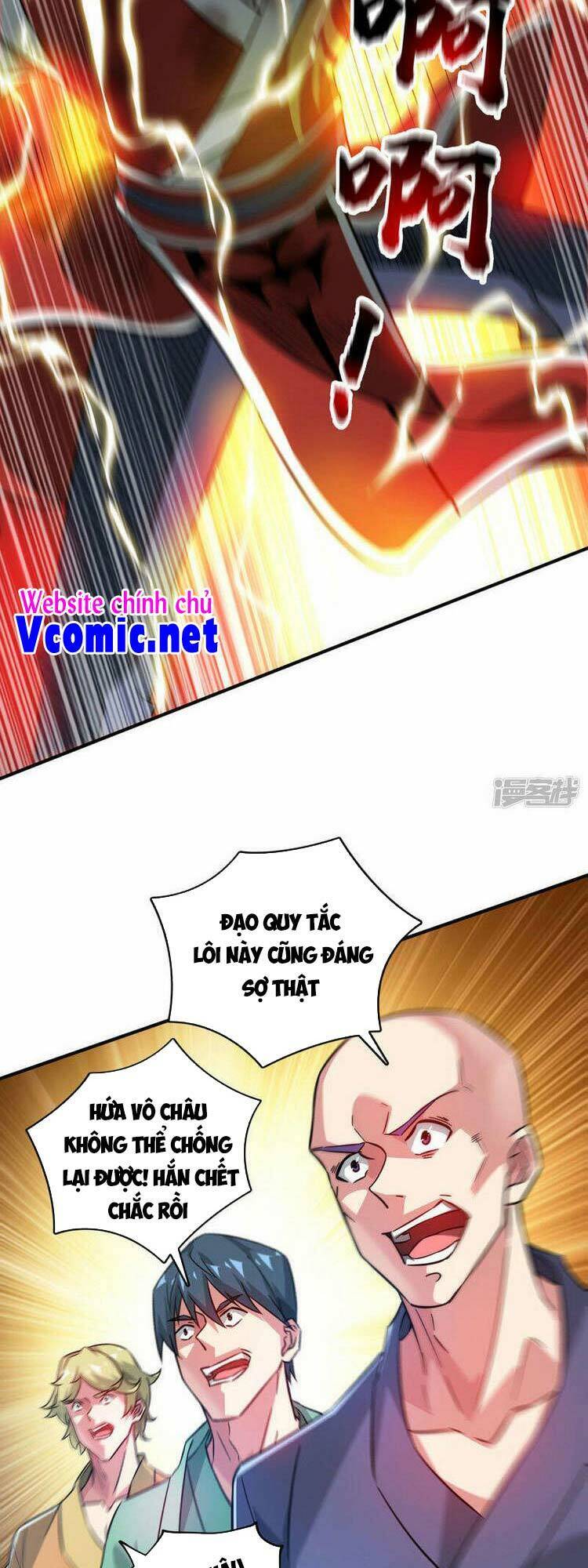 Vạn Cổ Đệ Nhất Tế Chap 227 - Next Chap 228