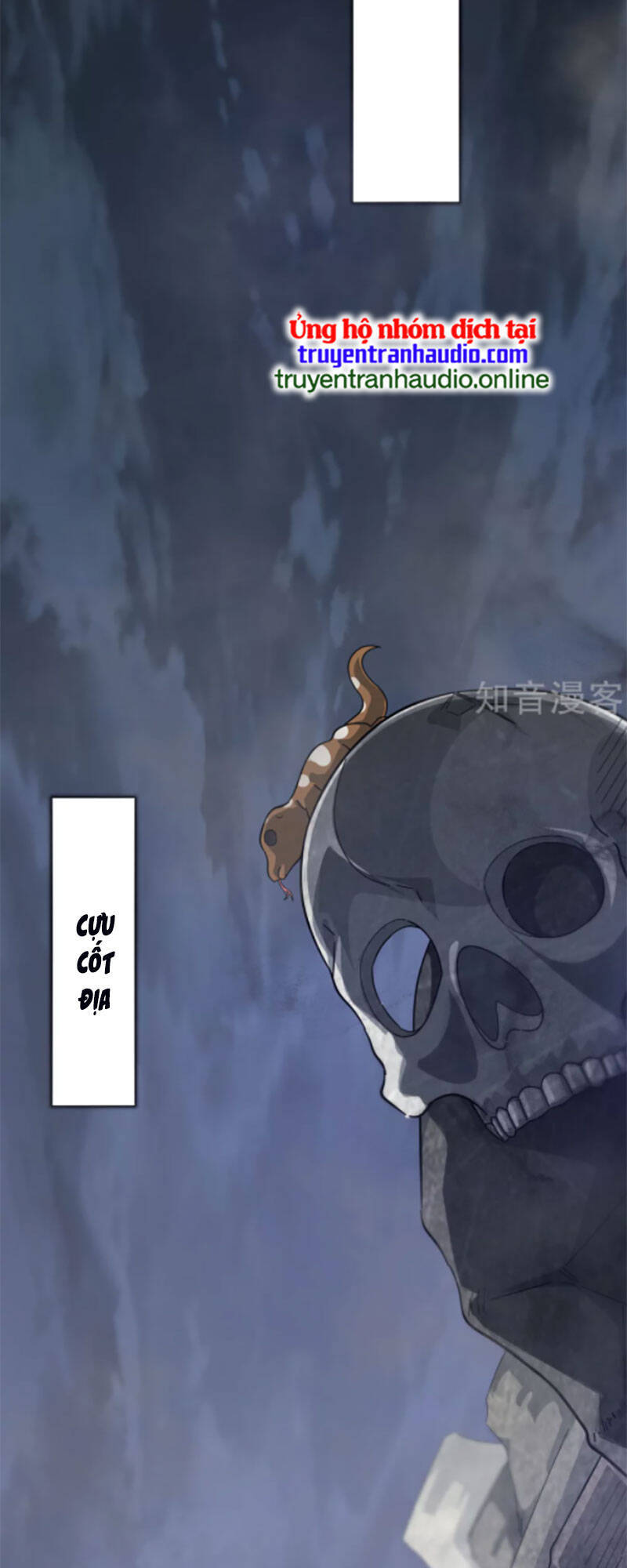 Vạn Cổ Đệ Nhất Tế Chap 234 - Next Chap 235