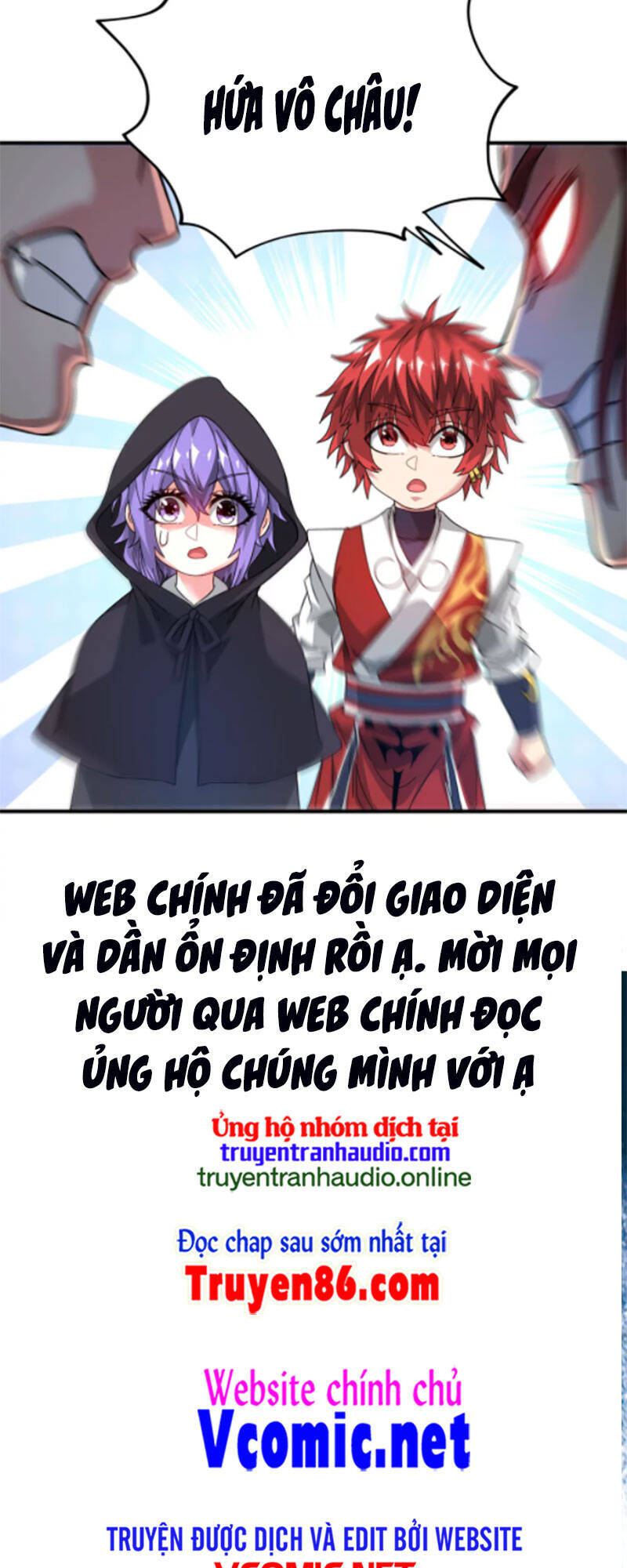 Vạn Cổ Đệ Nhất Tế Chap 234 - Next Chap 235