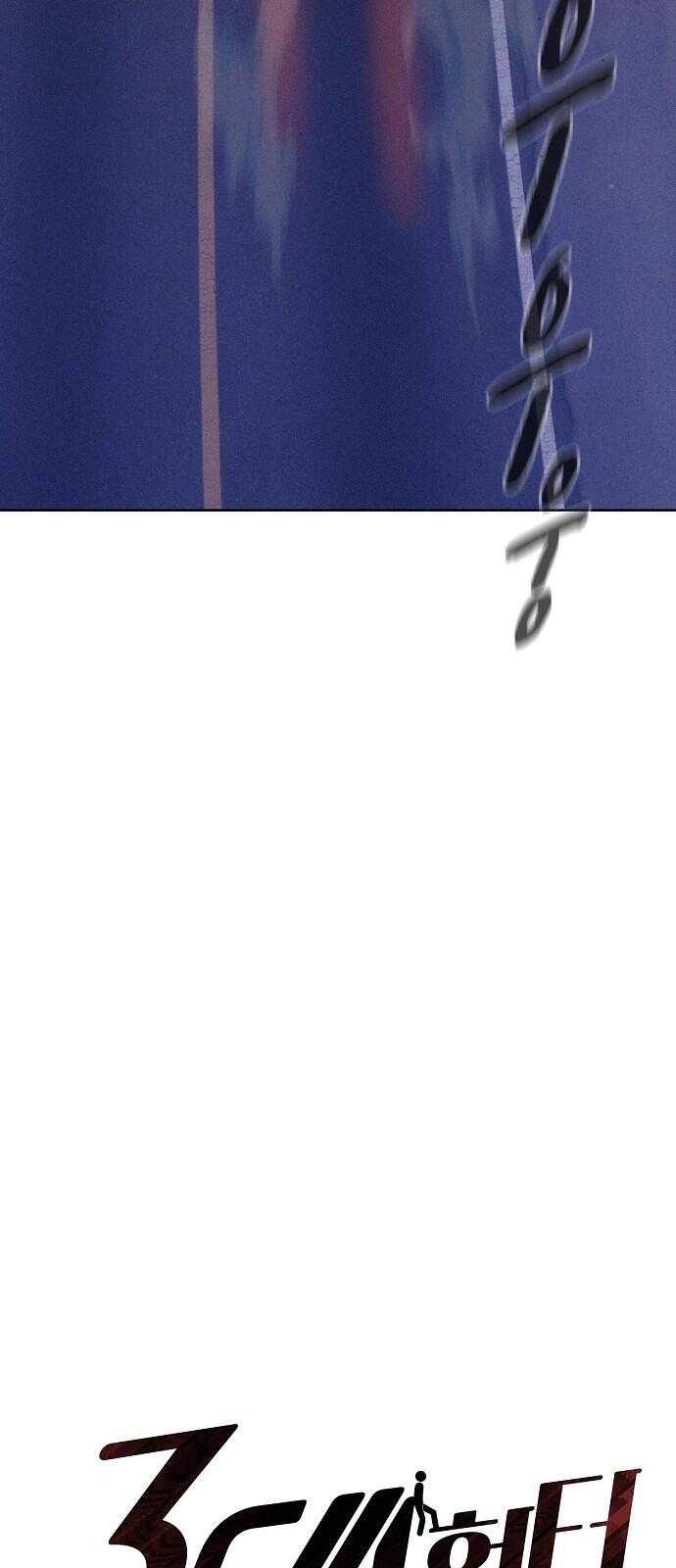 Thợ Săn 3 Cm Chap 76 - Next Chap 77