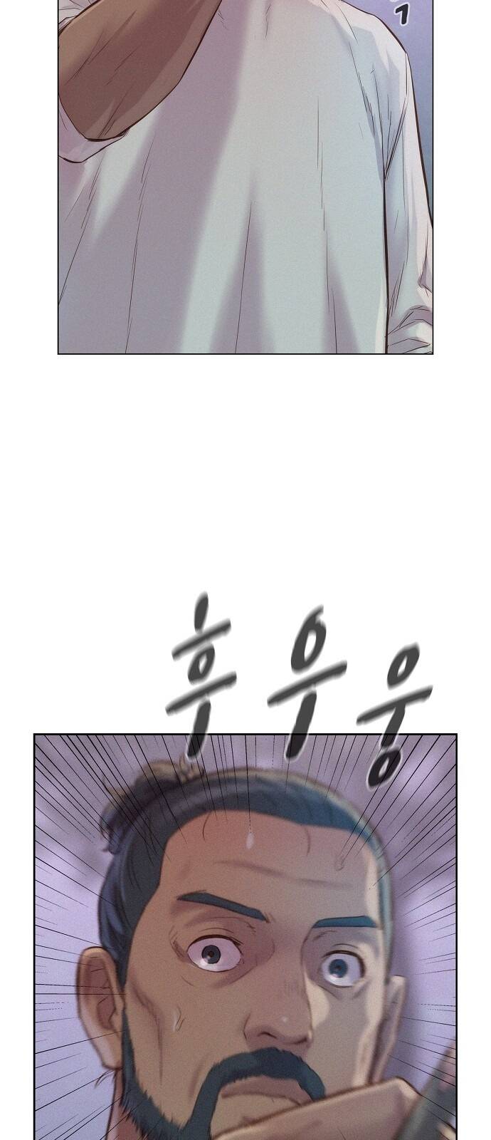 Thợ Săn 3 Cm Chap 76 - Next Chap 77