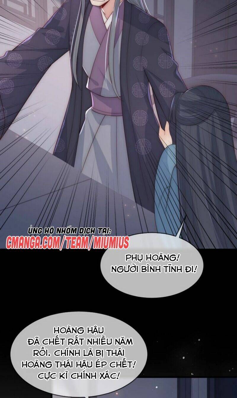 Dưỡng Địch Vi Hoạn Chap 65 - Next Chap 66