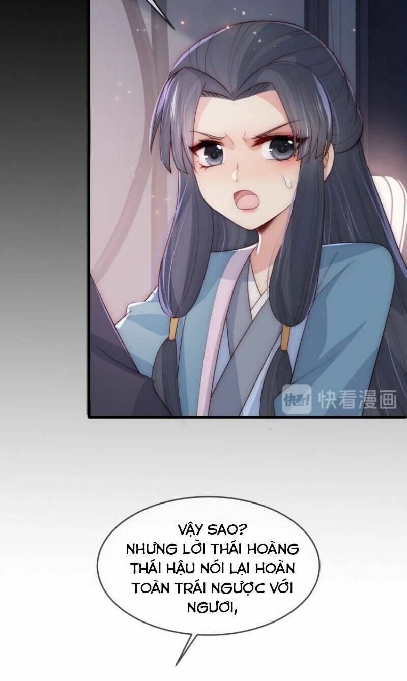 Dưỡng Địch Vi Hoạn Chap 65 - Next Chap 66