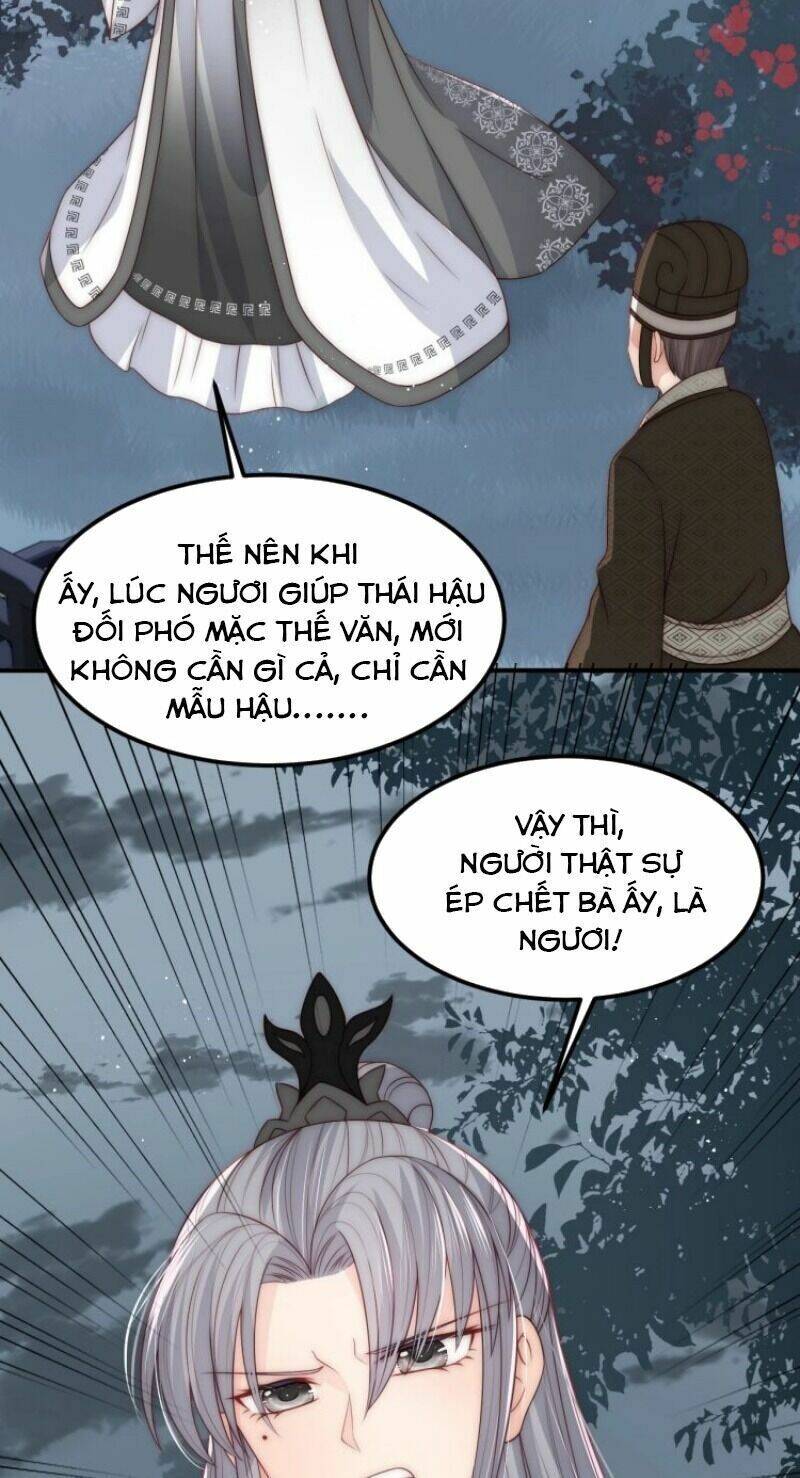 Dưỡng Địch Vi Hoạn Chap 67 - Next Chap 68