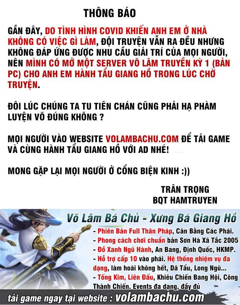 Ta Có Chín Nữ Đồ Đệ Chap 196 - Next Chap 197