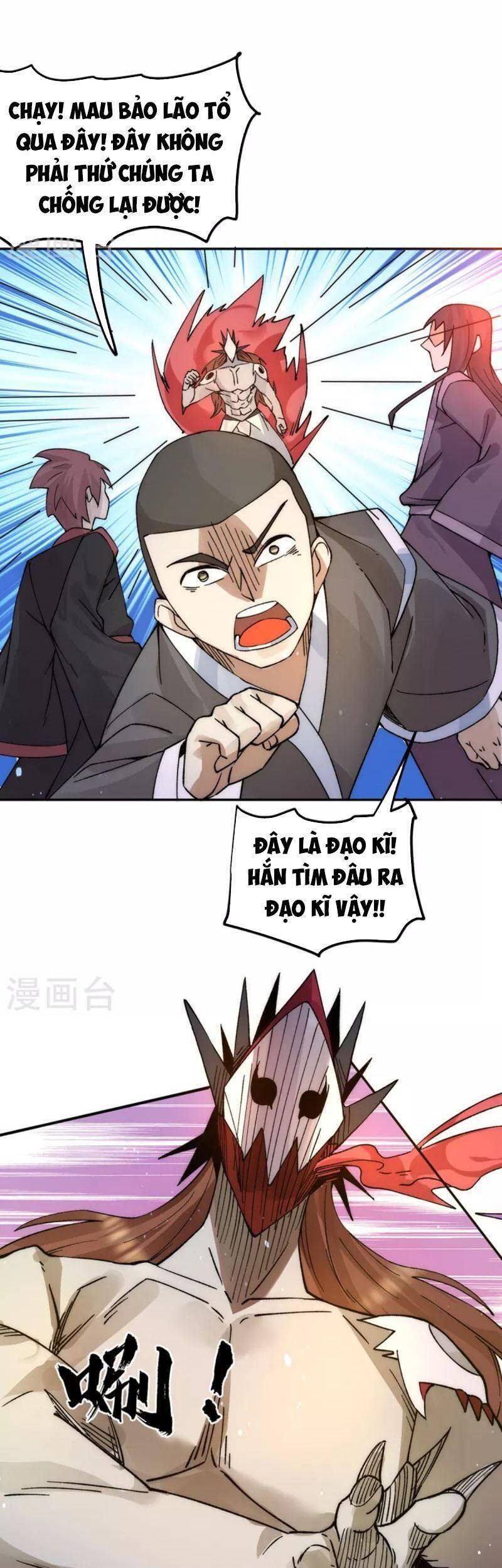 Ta Có Chín Nữ Đồ Đệ Chap 240 - Next Chap 241