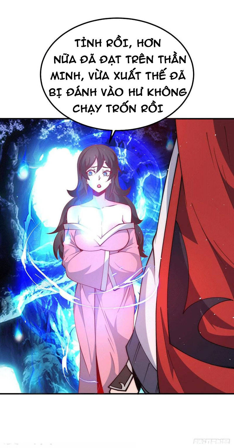 Ta Có Chín Nữ Đồ Đệ Chap 248 - Next Chap 249