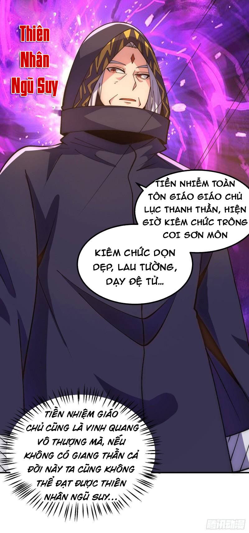 Ta Có Chín Nữ Đồ Đệ Chap 251 - Next Chap 252