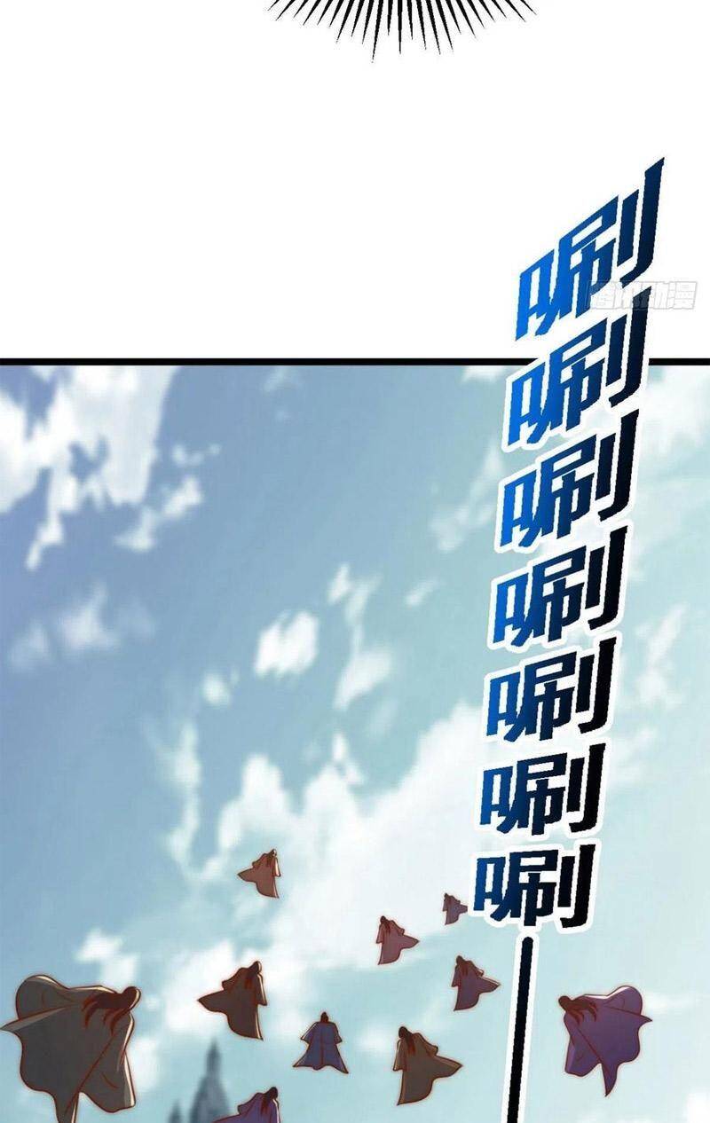 Ta Có Chín Nữ Đồ Đệ Chap 291 - Next Chap 292