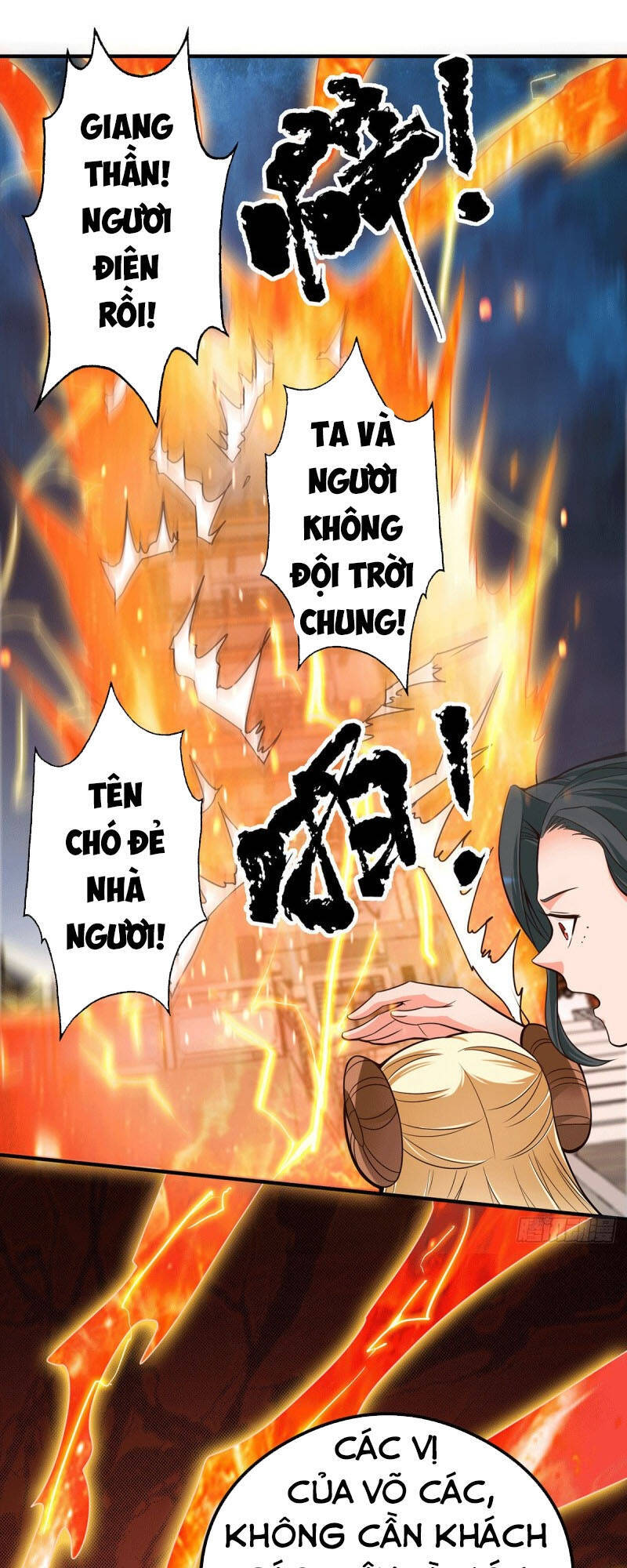 Ta Có Chín Nữ Đồ Đệ Chap 124 - Next Chap 125