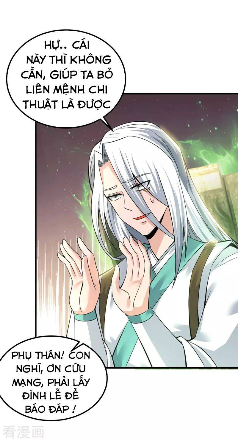 Ta Có Chín Nữ Đồ Đệ Chap 174 - Next Chap 175