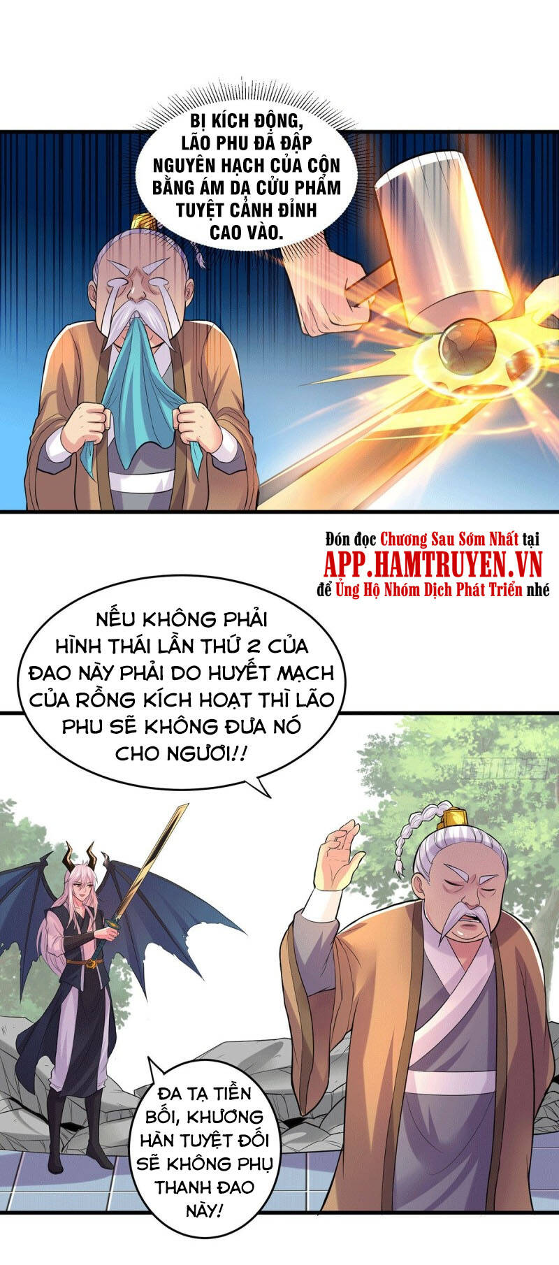 Bổn Tế Tu Chính Là Tiện Đạo Chap 124 - Next Chap 125