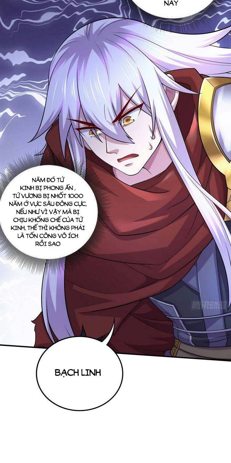 Bổn Tế Tu Chính Là Tiện Đạo Chap 247 - Next Chap 248