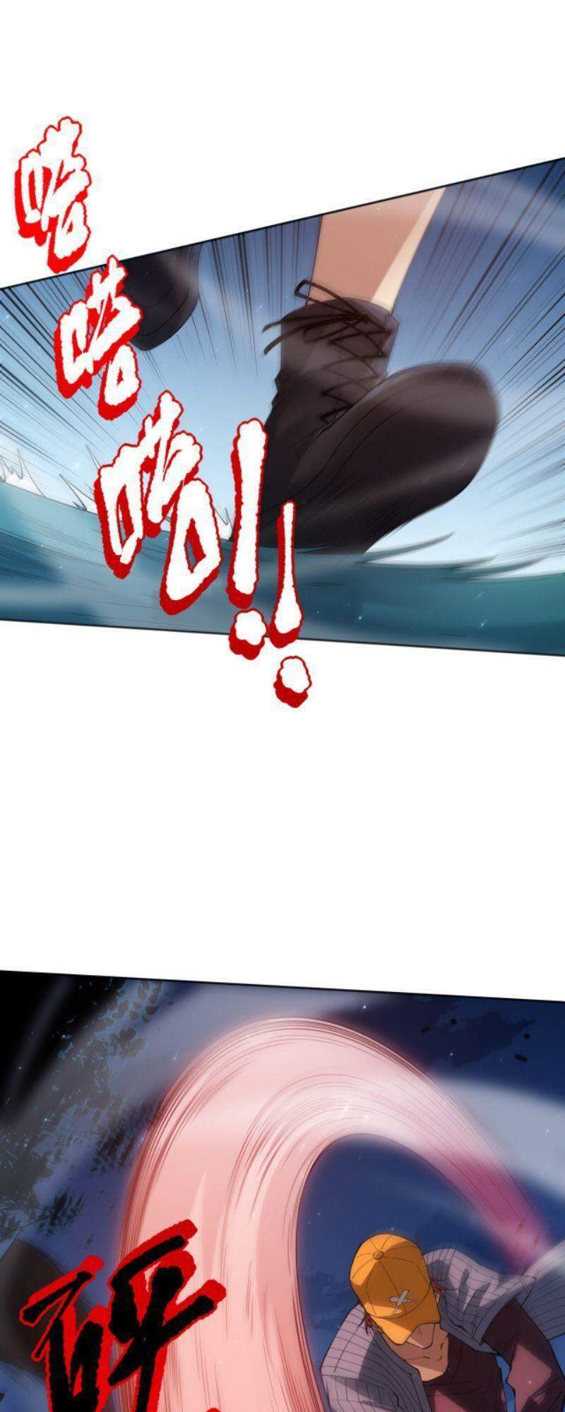 Giản Giới Chap 143 - Next Chap 144