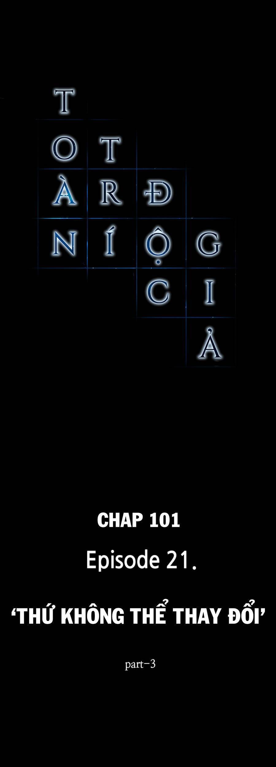 Toàn Trí Độc Giả Chap 101 - Next Chap 102