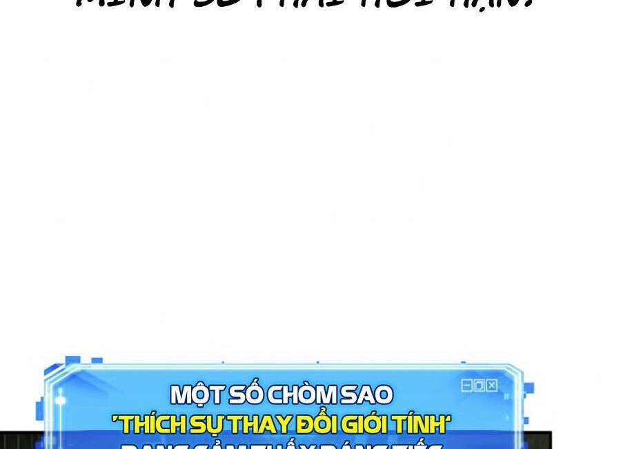 Toàn Trí Độc Giả Chap 102 - Next Chap 103