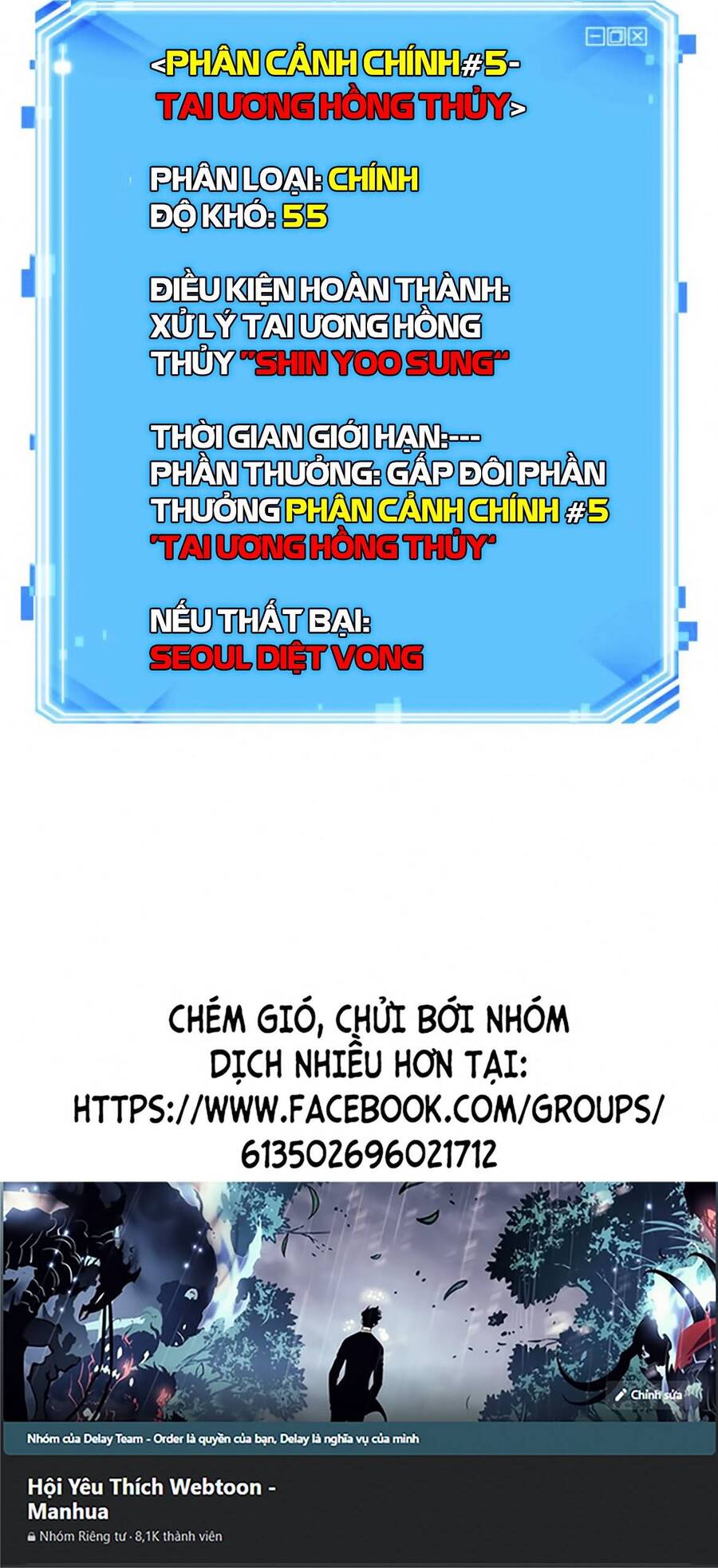 Toàn Trí Độc Giả Chap 103 - Next Chap 104