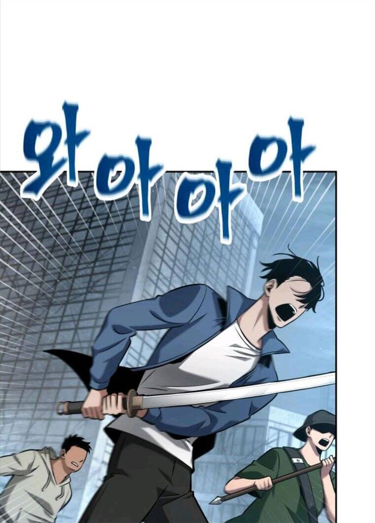 Toàn Trí Độc Giả Chap 59 - Next Chap 60