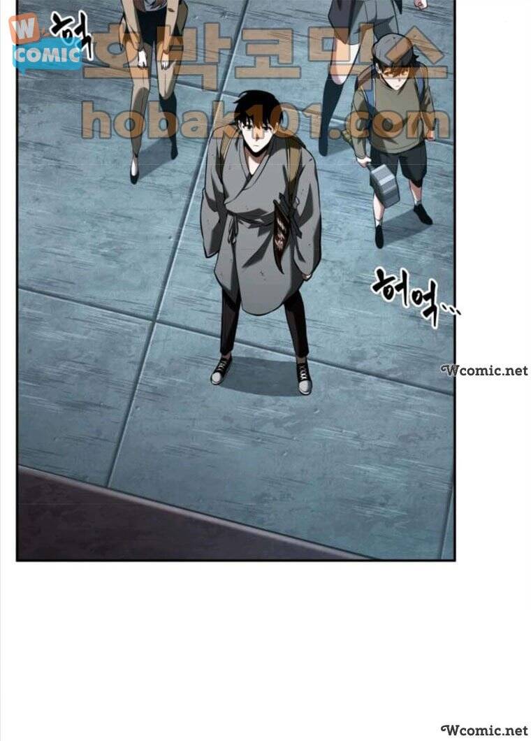 Toàn Trí Độc Giả Chap 59 - Next Chap 60