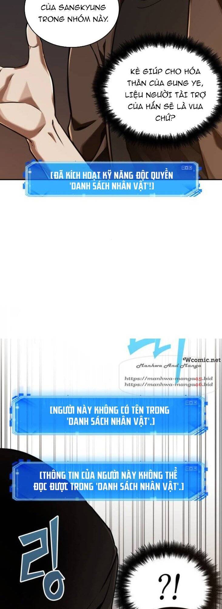 Toàn Trí Độc Giả Chap 62 - Next Chap 63