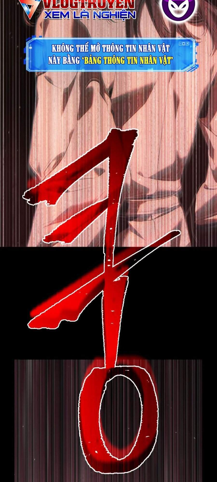 Toàn Trí Độc Giả Chap 73 - Next Chap 74