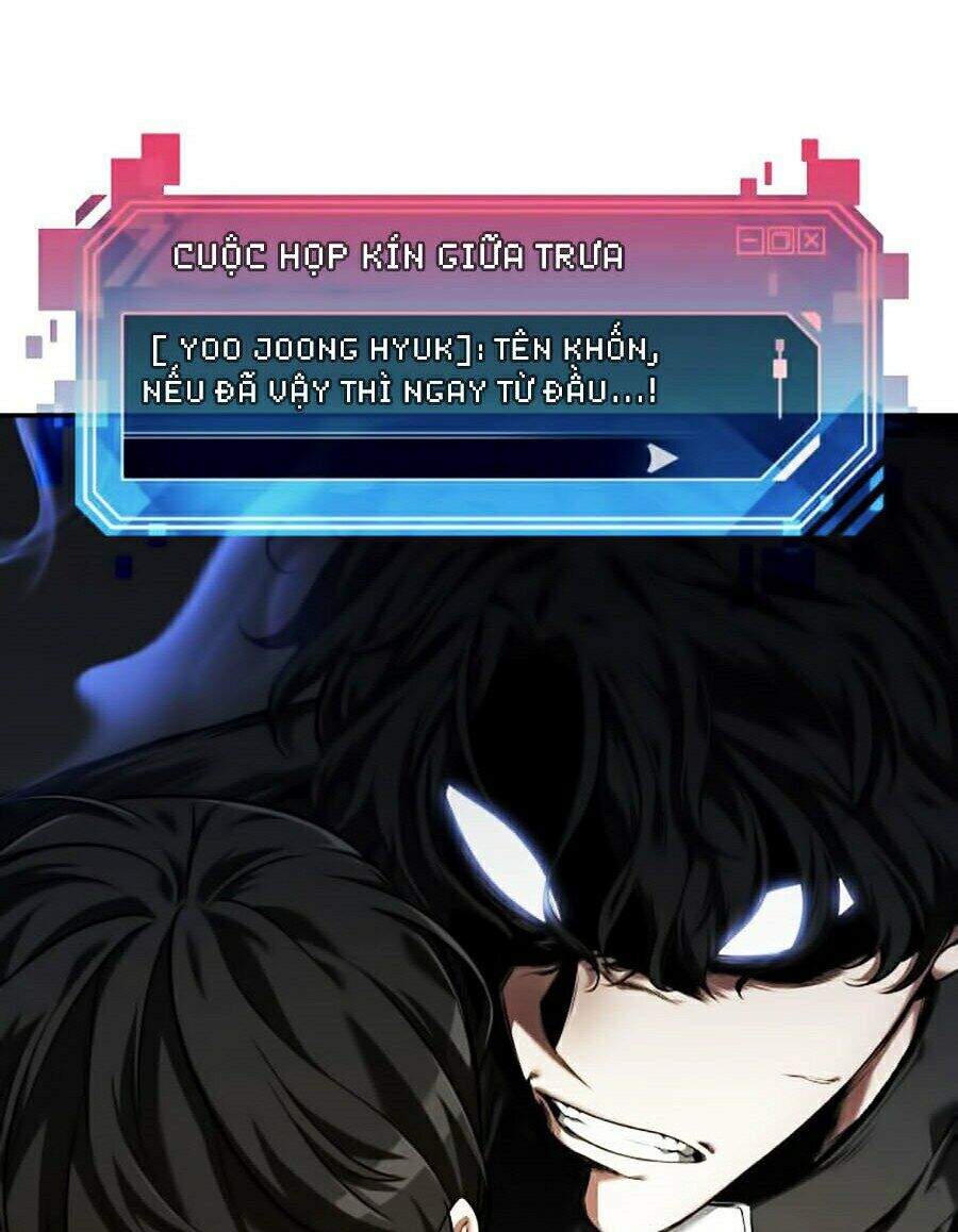 Toàn Trí Độc Giả Chap 77 - Next Chap 78