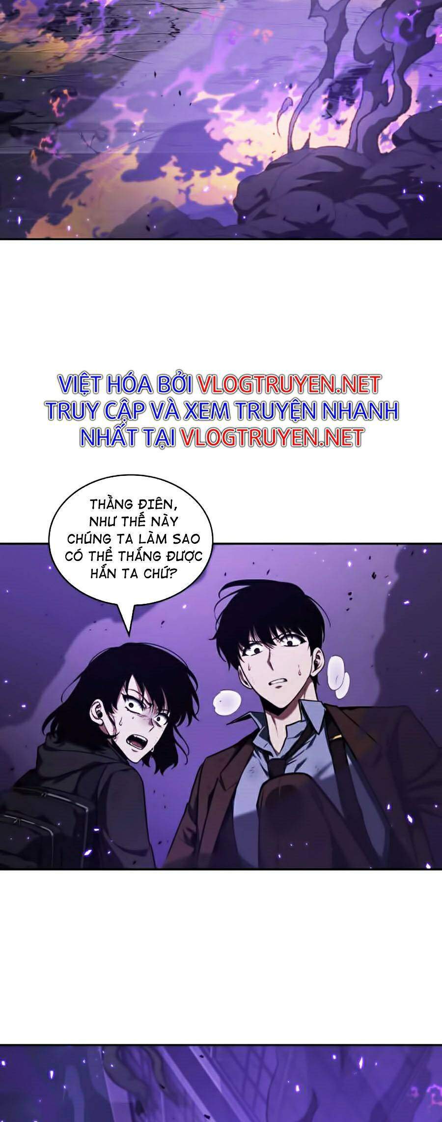 Toàn Trí Độc Giả Chap 82 - Next Chap 83